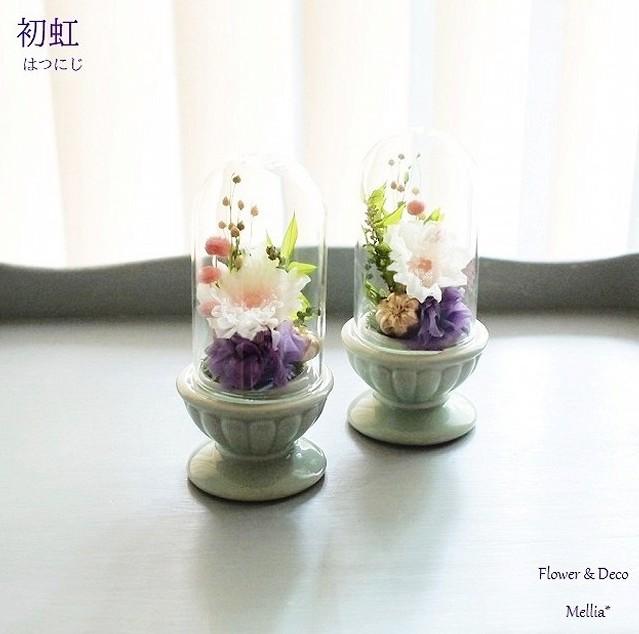 ちいさな仏花*癒しのお花1枚目の画像